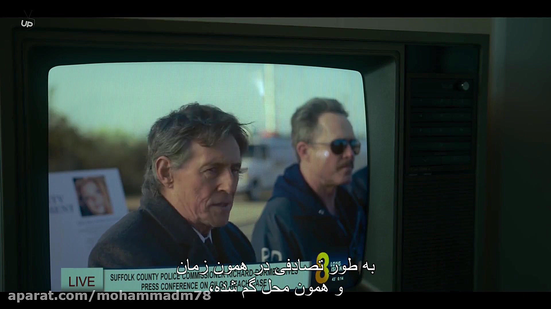 فیلم  سینمایی Lost Girls 2020 دختران گمشده با زیرنویس فارسی زمان5634ثانیه