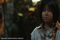 فیلم Revenger 2018 انتقام گیر...