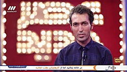 مسابقه عصر جدید فصل 2 قسمت 15