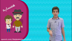 مانی رحمانی در ورجه وورجه