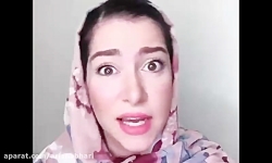محسن ایزی و فال گیر خنده دار