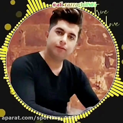 آهنگ غمگین وعاشقانه علی رزاقی...