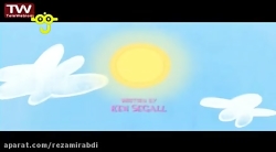 پلنگ صورتی کارتون پلنگ صورتی |...