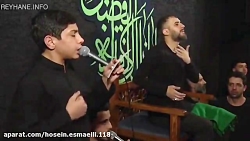 کربلایی حسین اسماعیلی