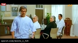 دانلود فیلم هندی چهار دیوانه |...