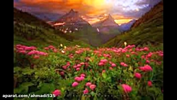 موسیقی محلی کردی بی کلام