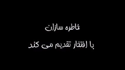 بازی کابوس دشمن ،رزم اور