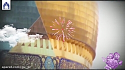 ولادت حضرت معصومه(س) و روز دخت...