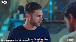 سریال ترکی سیب ممنوعه | علیهان...