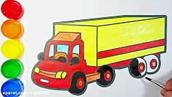 آموزش نقاشی به کودکان : کامیون