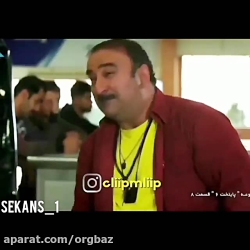 بهترین سکانس پایتخت دعوای بهبو...