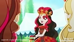 دوبله ی ما از اور افترهای