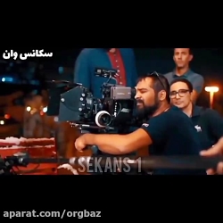 پشت صحنه جذاب سریال مانکن