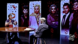 منوچهر هادی : قصه ی دل زنانست