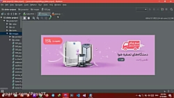 آموزش طراحی وب سایت