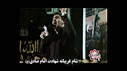 چه سری داره بقیع  حاج محمدرضا...