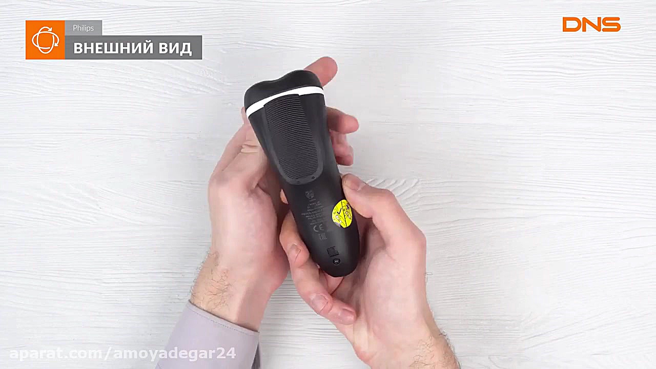 فیلم معرفی ماشین اصلاح صورت فیلیپس Philips Shaver AT610 زمان111ثانیه