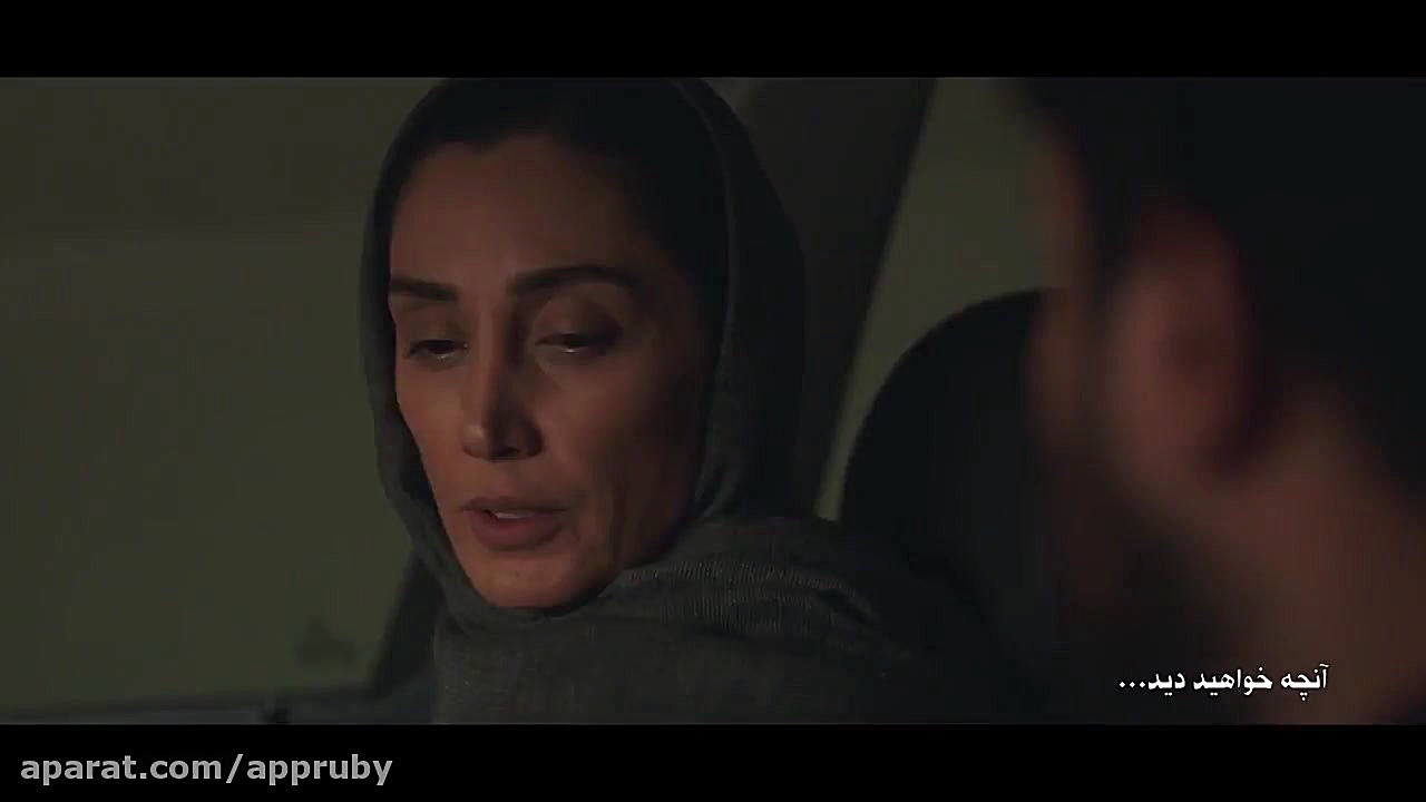 قسمت چهارم فصل دوم سریال هم گناه زمان37ثانیه