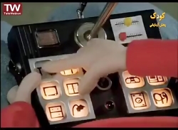 کارتون پت و مت  قسمت ۷۷