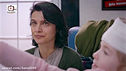 قسمت 15 سریال تردید با دوبله ف...