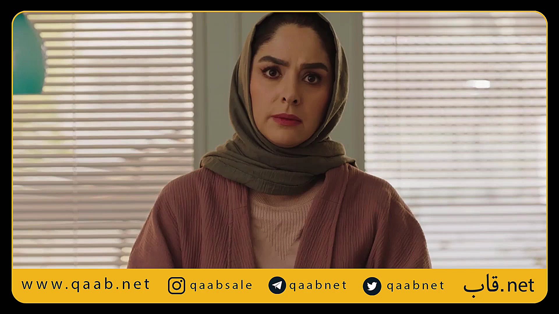 برشی از قسمت سوم فصل دوم سریال جذاب همگناه زمان59ثانیه