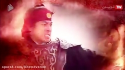 سریال افسانه جومونگ قسمت ۳