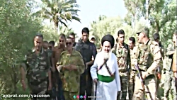 ‫⁧‫#فتوى_الجهاد⁩ | آية الله ال...