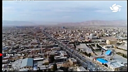 ترانه شاد و زیبای محلی &quot;...