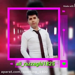 آهنگ غمگین بمب جدیدعلی رزاقی ب...