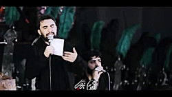 شور زیبا حمید علیمی ، شهادت ام...