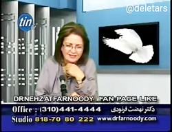 برای رهایی از ترس جن و روح چه...