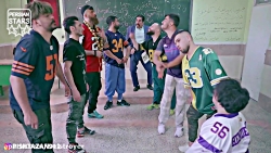 مینی سریال زنگ اخر..سلطان حسین...