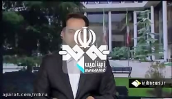 مراسم تشییع و خاکسپاری استاد ف...