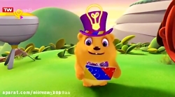 گردش های سه کوچولو قسمت 6