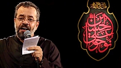 امام آسمونا روی زمینه- زمینه-ش...
