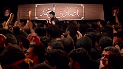 کشون کشون میبرن تو رو واحد شها...