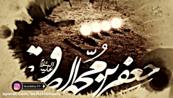 کلیپ زیبا  علی فانی به مناسبت...