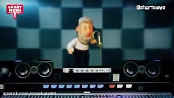 صدای «اِبی» هم از تورم در ایرا...