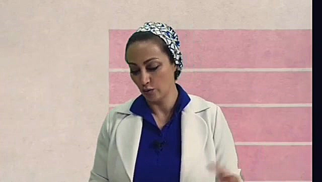 پلاسما پلکسر ۲ بیولوژی پرتوی