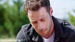 دانلود رایگان سریال استانبول ظ...