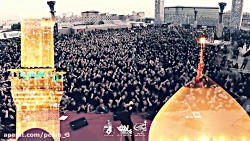 مداحی کربلایی محمدحسین پویانفر...