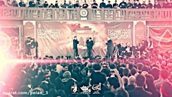 ایها الغریب | حاج نریمان پناهی...