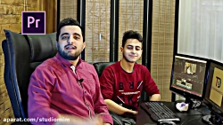 تایپ فارسی در پریمیر | محتوای...