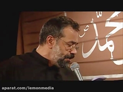 حاج محمود کریمی - شهادت امام ج...