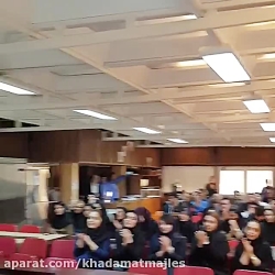 گروه موسیقی سنتی شاد