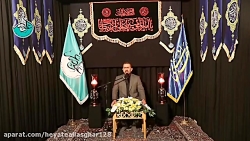 مراسم شب بیست و یکم ماه مبارک...