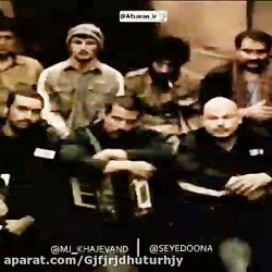 حاج قاسم را به چند دلار فروختی...