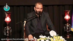 مراسم شب بیست و دوم ماه مبارک...