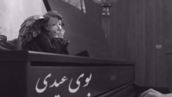اجرای بوی عیدی از فرهاد ...Booye Eydi ...Covered by : Amir_Saadat_Music