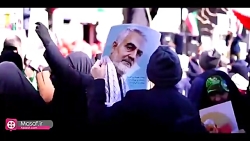 اهداف آمریکا از ترور حاج قاسم...